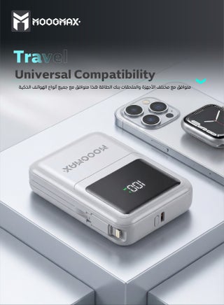 10000mAh Wireless Power Bank. Ultra compact portable power bank wireless built-in cables (Type C & USB). Power bank with MagSafe wireless charging. Magnetic powerbank with 22.5W wired charging. Portable battery with digital display. Wireless charger for iPhone, Samsung, Huawei, Xiaomi, and more. - view 4